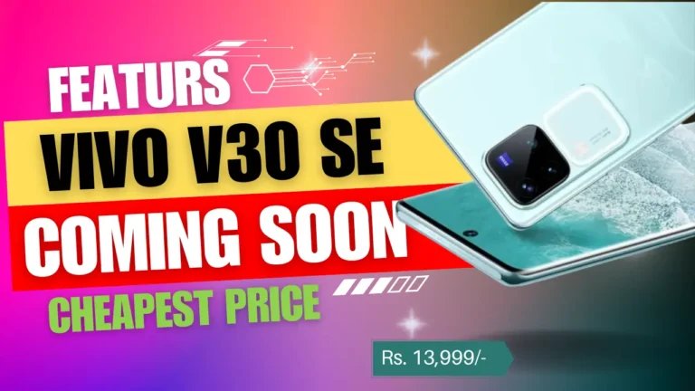 Vivo V30 SE Launch Date in India