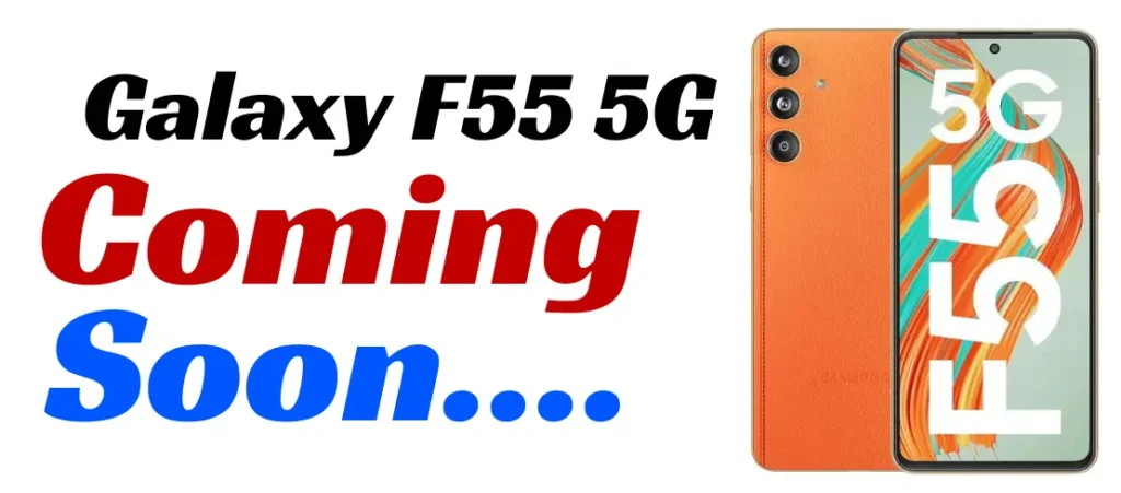 What is the price of F55 5G in India