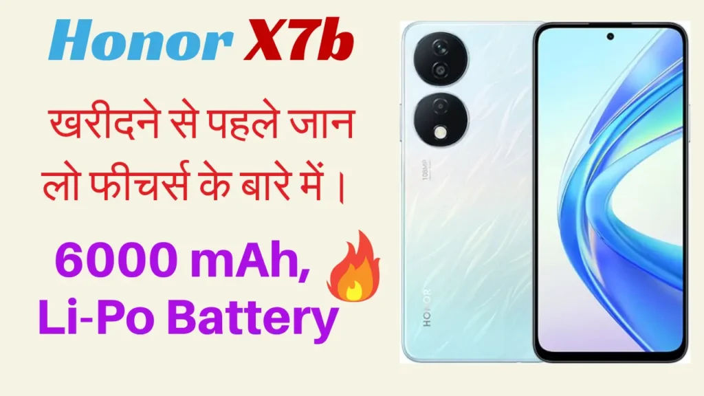 What is the price of Honor X7b in India