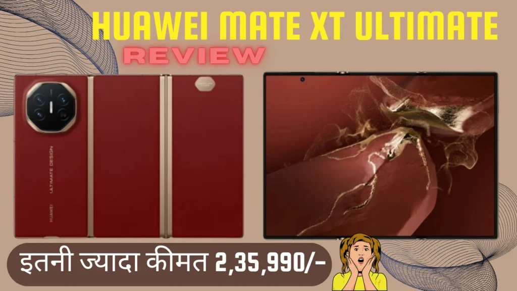 Huawei Mate XT Ultimate true Review