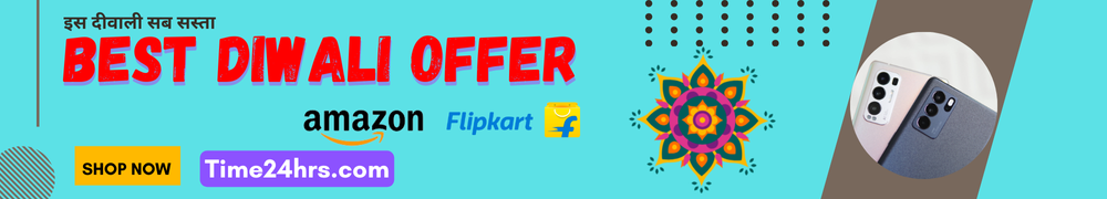 Best Diwali offer smatphone